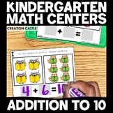 Addition to 10 Math Centers and Worksheets Bundle