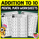 Addition to 10 Math Worksheets - Mental Math Worksheets