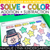 Addition to 10 Subtraction within 10 Color by Code Kinderg