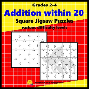 addition to 20 active practice square jigsaw puzzles math facts activity