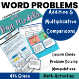 Word Problems - Additive & Multiplicative Comparison BAR MODELS