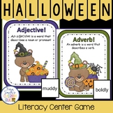 Halloween Adjective or Adverb? A Halloween Literacy Center Game