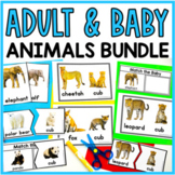 Adult and Baby Animals Bundle - puzzles, flashcards, posters