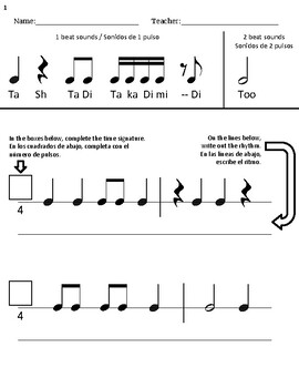 Preview of Advanced Rhythm Packet 1