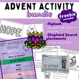 Advent Activity Bundle - FREEBIE Included