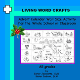 Advent Calendar Catholic Wall Project for Entire School or Classroom  * SOLD 58