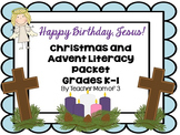 Advent Christian Christmas Literacy Packet