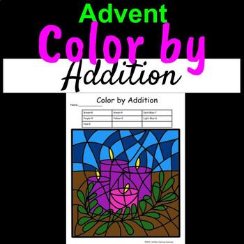 Preview of Advent Wreath Color by Number-Addition Fact Activity