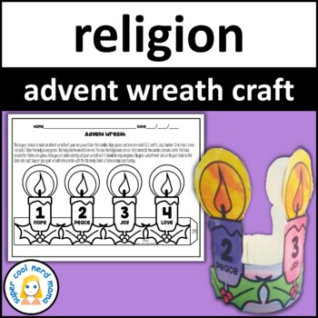 Preview of Advent Wreath Craft and Advent Worksheet