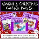 Advent Wreath Writing | Christmas Scripture | Activities Bundle