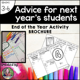 Advice for next year's students: end of the year activity 