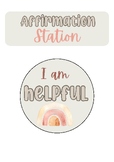 Affirmation Station Print-Outs - Boho/neutrals theme