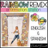 Affirmation Station // Rainbow Remix Bundle 90's retro cla