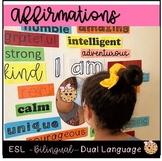 Affirmations  Bilingual Dual Language ESL