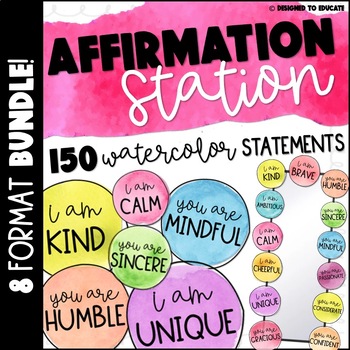 Affirmations Station WATERCOLOR Classroom Decor - Set of 150 | TPT