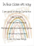 Affirmations for Learners *Pastel Rainbow* Poster