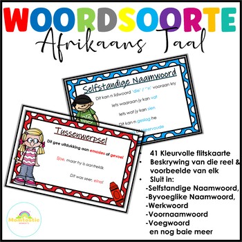 Afrikaans Woordsoorte Flitkaarte by Momtastic Moments | TPT