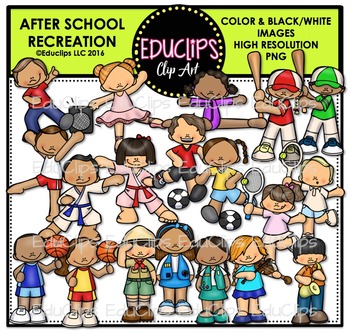 Preview of After School Recreation Clip Art Bundle {Educlips Clipart}