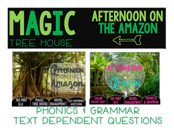 Preview of Afternoon on the Amazon NO PREP and Text Dependent Questions BUNDLE