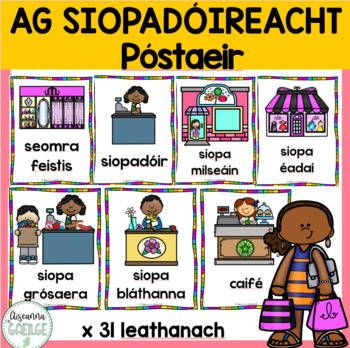 Preview of Ag Siopadóireacht Gaeilge Display Posters