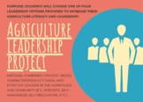 Agriculture Leadership Project