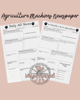Preview of Agriculture Machines Newspaper
