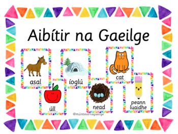 Preview of Aibítir na Gaeilge- The Irish Alphabet