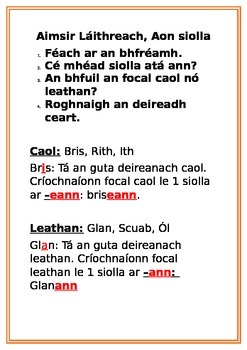 Preview of Aimsir Láithreach, aon siolla