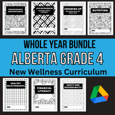 Alberta Grade 4 Wellness / Health Bundle - Full Year No Prep