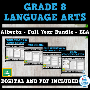 Preview of Alberta Grade 8 Language Arts ELA - FULL YEAR BUNDLE