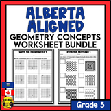 Alberta Math Curriculum Geometry Worksheet Bundle | Grade 5