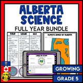 Alberta Science Grade 5 | Growing Full Year Bundle
