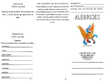 Preview of Spanish Group Reading Pamphlet: Alebrijes : first year Spanish