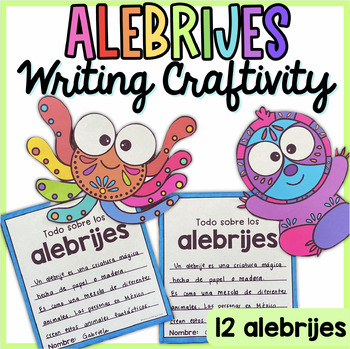 Preview of Alebrijes Spanish Writing Craft Escritura y actividad sobre alebrijes español