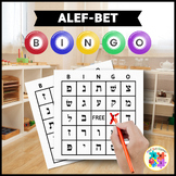 Alef-Bet Bingo