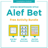 Alef Bet Free Activity Bundle