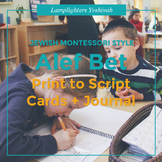 Alef Bet Print to Script - Cards + Journal
