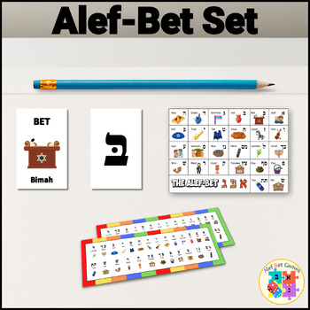 Preview of Alef-Bet Reference Tools Bundle