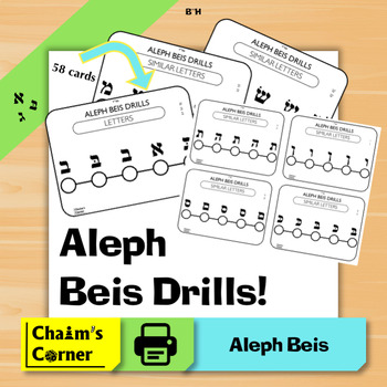 Preview of Aleph Beis Drills!