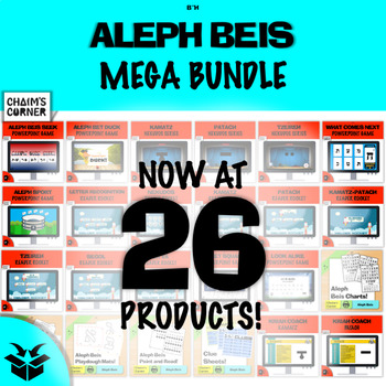 Preview of Aleph Beis Mega Growing Bundle
