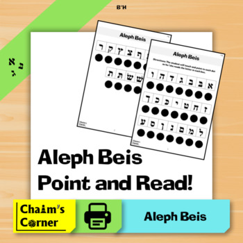 Preview of Aleph Beis Point and Read!