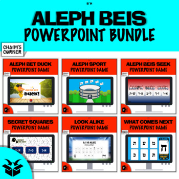 Preview of Aleph Beis PowerPoint Bundle