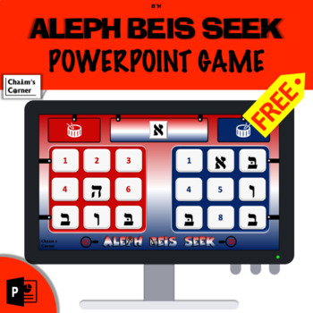 Preview of Aleph Beis Seek - FREEBIE