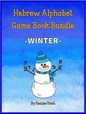 Aleph Bet/ Aleph Beis Hebrew Game Book Bundle of 6 games- 