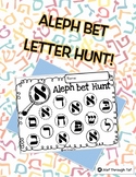 Aleph Bet Letter Hunt