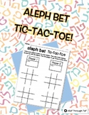 Aleph Bet Tic-Tac -Toe