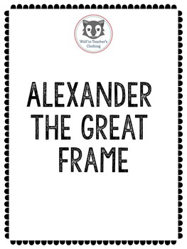 Preview of Alexander the Great Frame