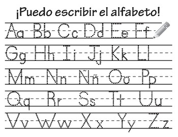 Alfabeto Spanish Alphabet by Jamie Moore's Store | TPT