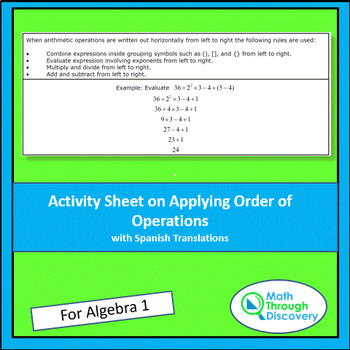 Preview of Alg 1 - Applying Order of Operations Activity Sheet