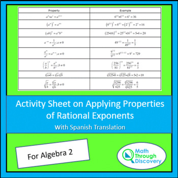 Preview of Alg 2 - Applying Properties of Rational Exponents Activity Sheet